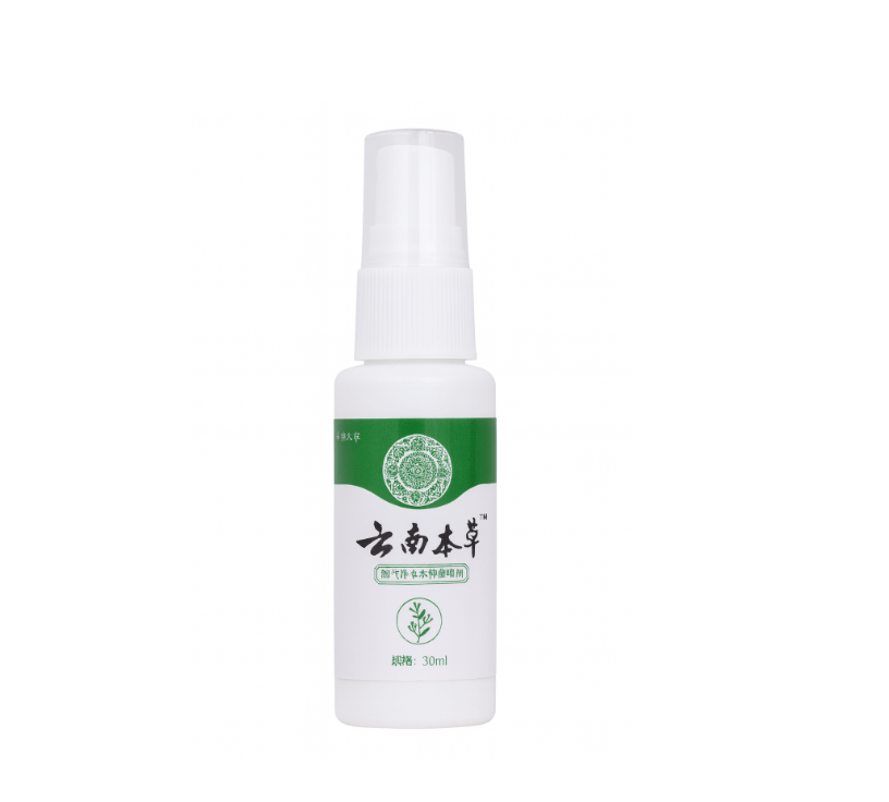 Foot Fungus Spray (Original)